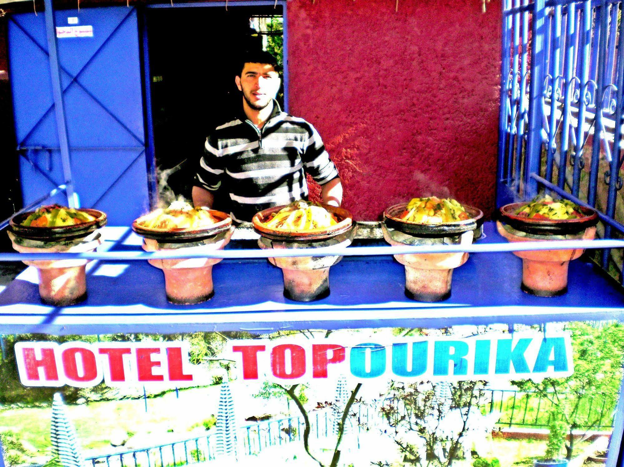 Top Ourika Aghbalou ภายนอก รูปภาพ